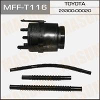 Купить MFF-T116 Masuma Топливный фильтр  Corolla (120, 140, 150) 1.8 VVTL-i TS