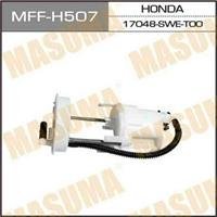 Купити MFF-H507 Masuma Паливний фільтр  CR-V (2.0 i 4WD, 2.4 i-Vtec 4WD)