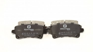 Колодки тормозные дисковые задние, комплект 08-133 Zilbermann –  фото 1
