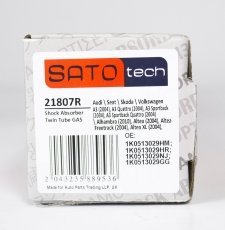 Купить 21807R SATO tech Амортизатор    Ауди А3