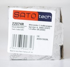 Купити 22074R SATO tech Амортизатор    Sprinter (1.8, 2.1, 3.0, 3.5)