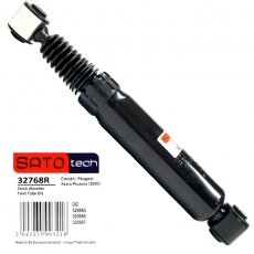 Купить 32768R SATO tech Амортизатор    Xsara (1.6, 1.7, 2.0)