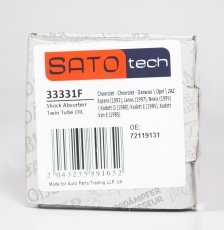 Купити 33331F SATO tech Амортизатор    Lanos (1.3, 1.5, 1.6)