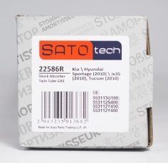 Купить 22586R SATO tech Амортизатор    Ай Икс 35 (2.0 4WD, 2.0 CRDi 4WD)