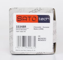 Купить 33348R SATO tech Амортизатор    Матиз (0.8, 1.0)