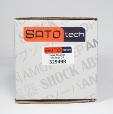 Купить 32949R SATO tech Амортизатор    Джетта 2 (1.3, 1.6, 1.8)