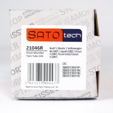 Купити 21046R SATO tech Амортизатор    Audi A6 C5