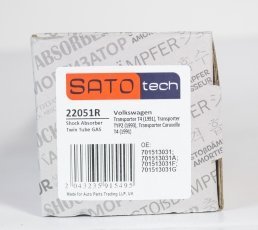 Купити 22051R SATO tech Амортизатор    Transporter T4