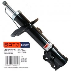 Купить 21944FR SATO tech Амортизатор    Vectra C