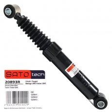 Купити 20893R SATO tech Амортизатор    Berlingo