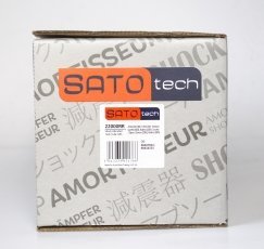 Амортизатор 22000RR SATO tech –  фото 1