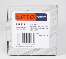Амортизатор 32852R SATO tech –  фото 1