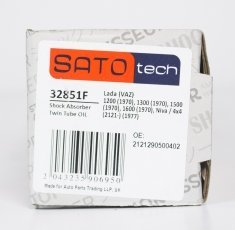Амортизатор 32851F SATO tech –  фото 1