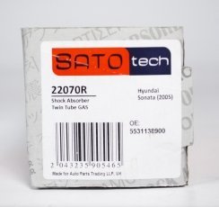 Купить 22070R SATO tech Амортизатор    Sonata (2.0, 2.4, 3.3)