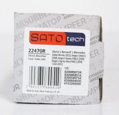 Купити 22470R SATO tech Амортизатор    Кенго 2 (0.0, 1.5, 1.6)