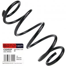 Купить CS2452F SATO tech - SATO Пружина Opel Zafira 2,0D 99-