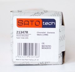 Купити 21347R SATO tech Амортизатор    Матіз (0.8, 1.0)