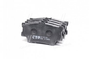Купити CKT-50 CTR - Колодка гальм. TOYOTA CAMRY, RAV 4 задн.  (виробництво)