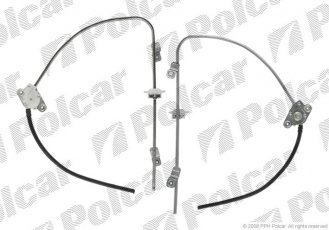 Купити 3016PSM1 Polcar - Склопідіймач ручний