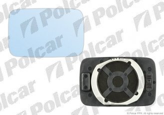 Купити 2015552M Polcar - Вклад дзеркала зовнішнього права сторона скло опукле синє скло BMW 5 (E34)  SDN 88-95+комбі 92-3