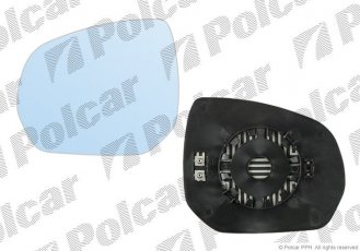 Купити 2331544E Polcar - Вклад дзеркала зовнішнього ліва сторона обігрівається скло опукле синє скло CITRO N C3 PICASSO 10