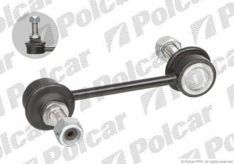 Купити LA-157 Polcar - Стійка стабілізатора TEKNOROT задній лівий-правий сталь LAND ROVER RANGE ROVER (LM)  06.02-06.09 (PJ)