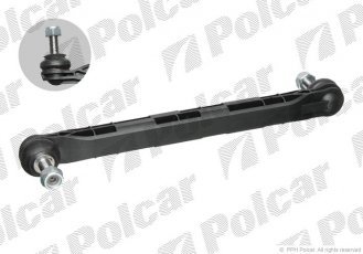 Купить O-517 Polcar - Стойка стабилизатора TEKNOROT передний левый-правый пластик OPEL INSIGNIA 09.08- без OPC (PJ)