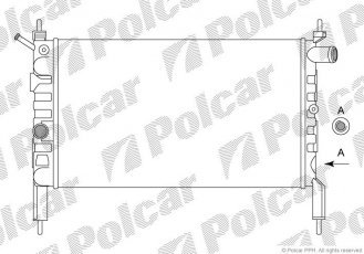 Купить 550708B1 Polcar - Радиатор охлаждения