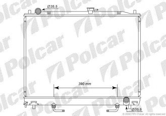 Купити 5274082K Polcar - Радіатори охолодження