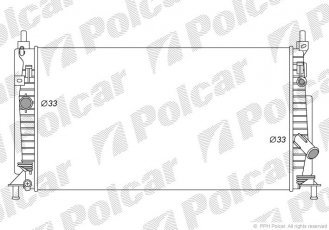 Купити 4542081 Polcar - Радіатори охолодження