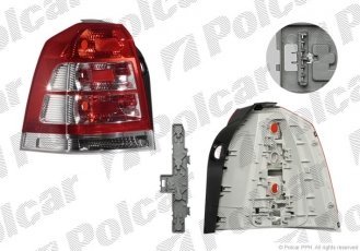 Купити 5563881U Polcar - Ліхтар задній права сторона AL з патроном лампи ECE OPEL ZAFIRA 01.08-12.11 (Q)