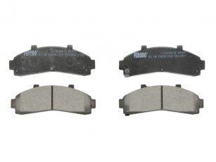 Купить FDB1129 FERODO Тормозные колодки передние с звуковым предупреждением износа