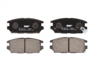 Купить FDB1507 FERODO Тормозные колодки задние Lancer 9 (1.8, 2.0) с звуковым предупреждением износа