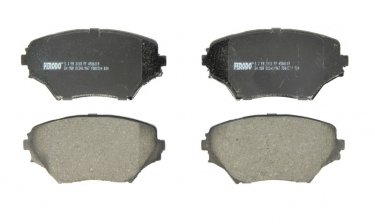 Купить FDB1514 FERODO Тормозные колодки передние Рав 4 (1.8, 2.0, 2.4) без датчика износа