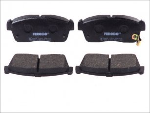Купить FDB1532 FERODO Тормозные колодки передние Игнис (1.2, 1.3, 1.5) с звуковым предупреждением износа