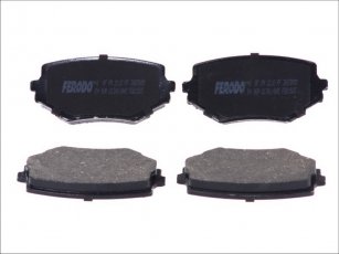 Купить FDB1565 FERODO Тормозные колодки передние Сузуки без датчика износа