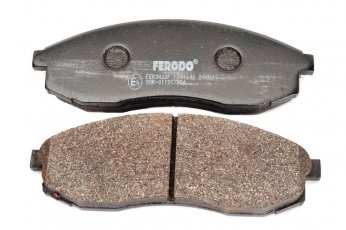 Гальмівна колодка FDB1646 FERODO – передні с звуковым предупреждением износа фото 2