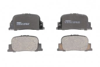 Купить FDB1686 FERODO Тормозные колодки задние Camry (20, 30) (2.2, 2.4, 3.0) без датчика износа