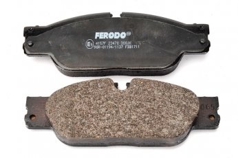 Тормозная колодка FDB1711 FERODO – передние без датчика износа фото 2