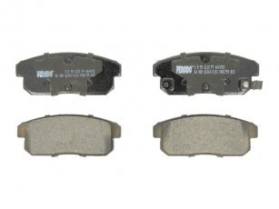 Купить FDB1759 FERODO Тормозные колодки задние Игнис (1.3, 1.3 4WD, 1.5 Sport) с звуковым предупреждением износа