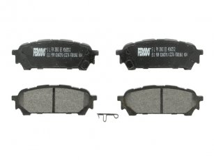 Купить FDB1861 FERODO Тормозные колодки задние Impreza (2.0, 2.5) с звуковым предупреждением износа