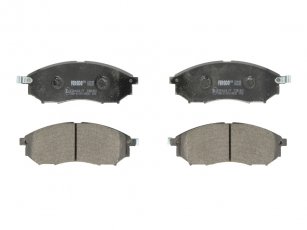 Купить FDB1881 FERODO Тормозные колодки передние Мурано (2.5 dCi, 3.5) с звуковым предупреждением износа