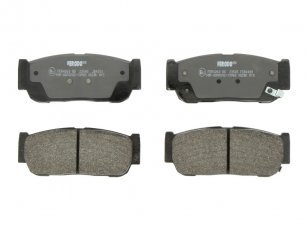 Купить FDB4000 FERODO Тормозные колодки задние Kyron (2.0 Xdi, 2.7 Xdi) с звуковым предупреждением износа