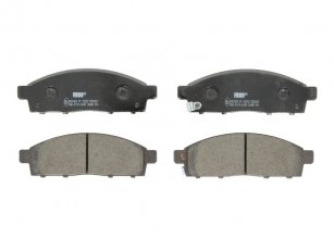 Купить FDB4023 FERODO Тормозные колодки передние Pajero Sport (1, 2) (2.4, 2.5, 3.0, 3.2) с звуковым предупреждением износа