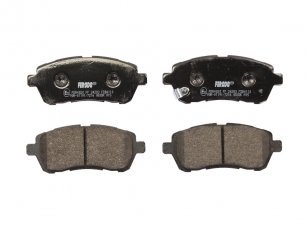 Купить FDB4110 FERODO Тормозные колодки передние Мазда с звуковым предупреждением износа