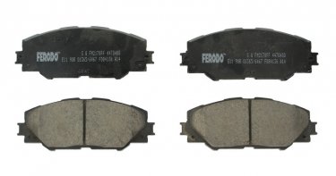 Купить FDB4136 FERODO Тормозные колодки передние Аурис без датчика износа