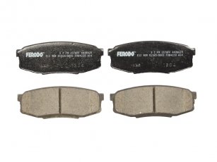 Тормозная колодка FDB4230 FERODO – задние без датчика износа фото 1