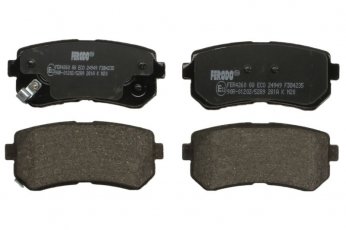 Купить FDB4235 FERODO Тормозные колодки задние Hyundai i30 (1.4, 1.6, 2.0) с звуковым предупреждением износа