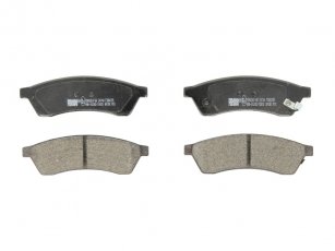 Купить FDB4305 FERODO Тормозные колодки задние Эпика (2.0, 2.0 D, 2.5) с звуковым предупреждением износа