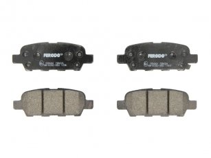 Купить FDB4324 FERODO Тормозные колодки задние Murano 3.5 с звуковым предупреждением износа